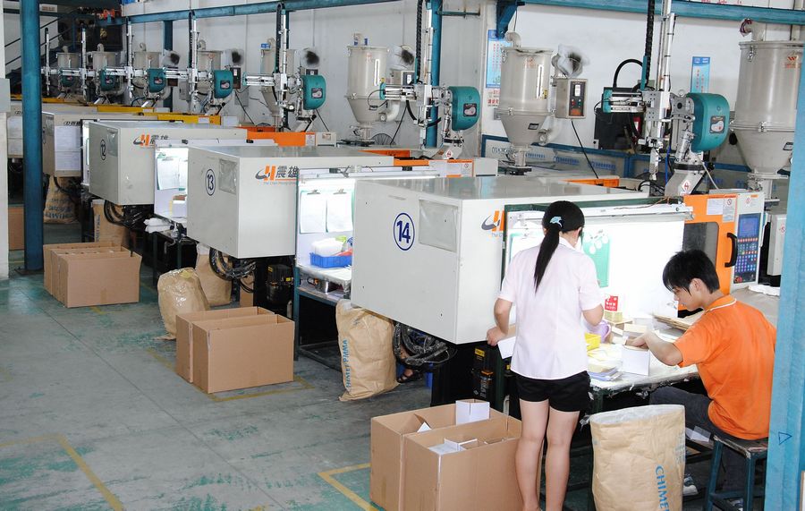 旭錦塑膠模具有限公司 旭錦塑膠模具有限公司