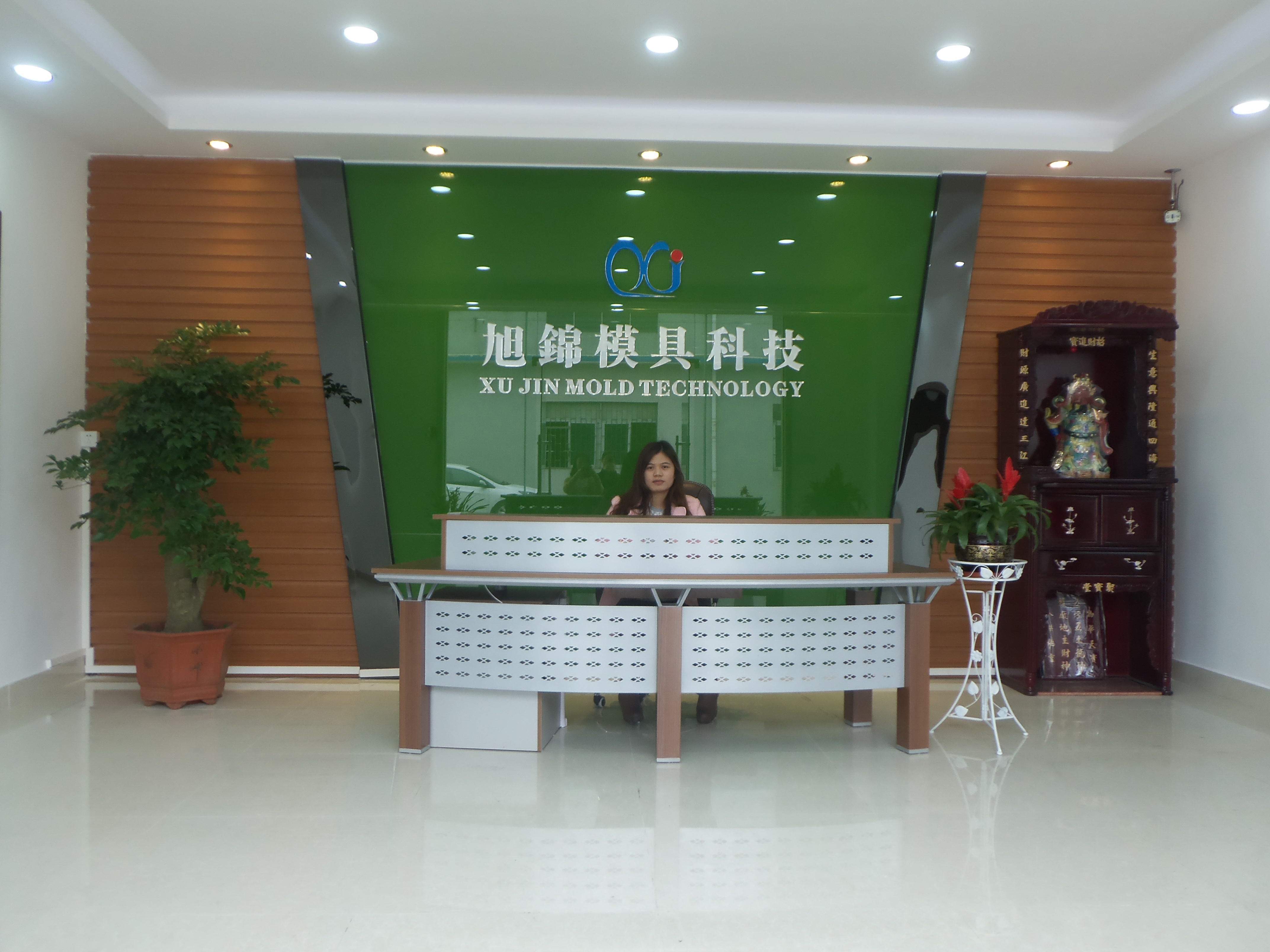 塑料模具,旭錦【圖】 塑料模具,旭錦【圖】