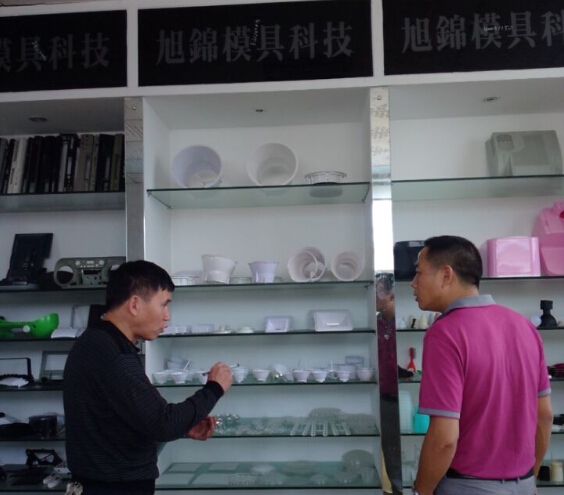 塑膠模具廠 塑膠模具廠