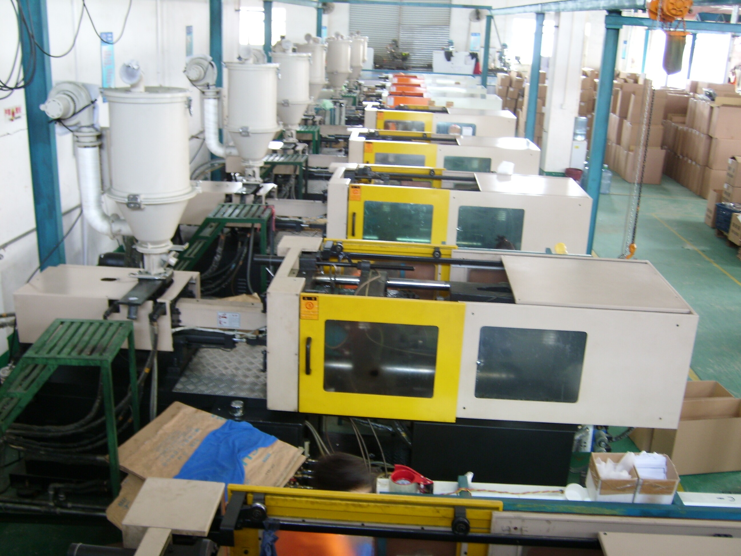 旭錦塑膠模具有限公司 旭錦塑膠模具有限公司