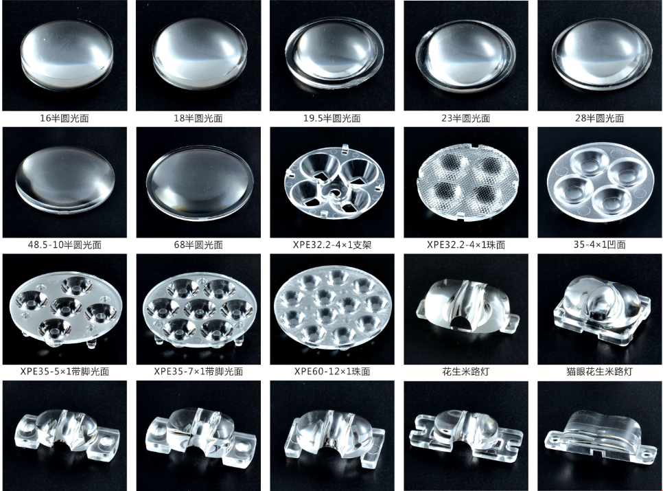 旭錦塑膠模具有限公司 旭錦塑膠模具有限公司