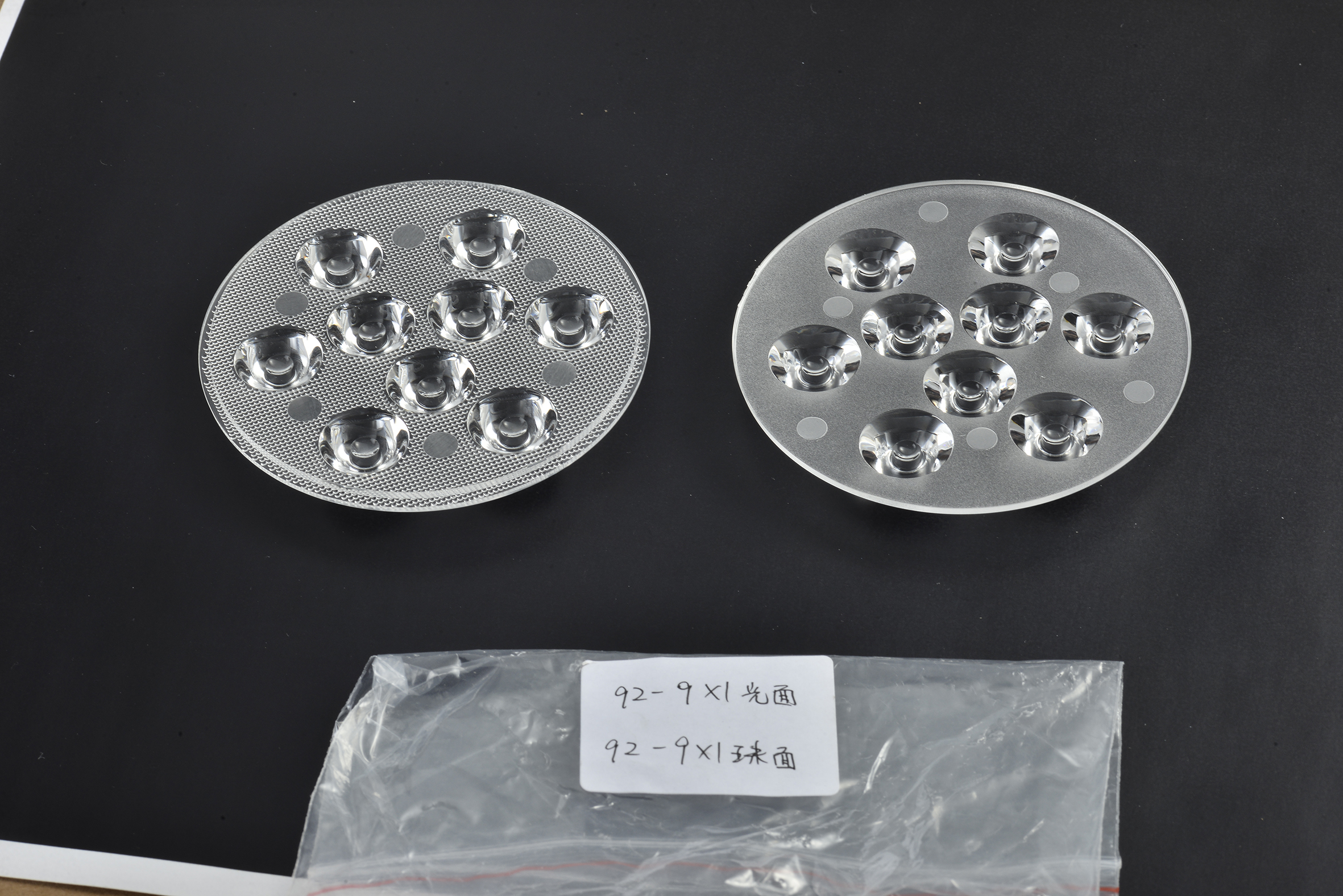 旭錦透鏡,連體天花燈透鏡 旭錦透鏡,連體天花燈透鏡