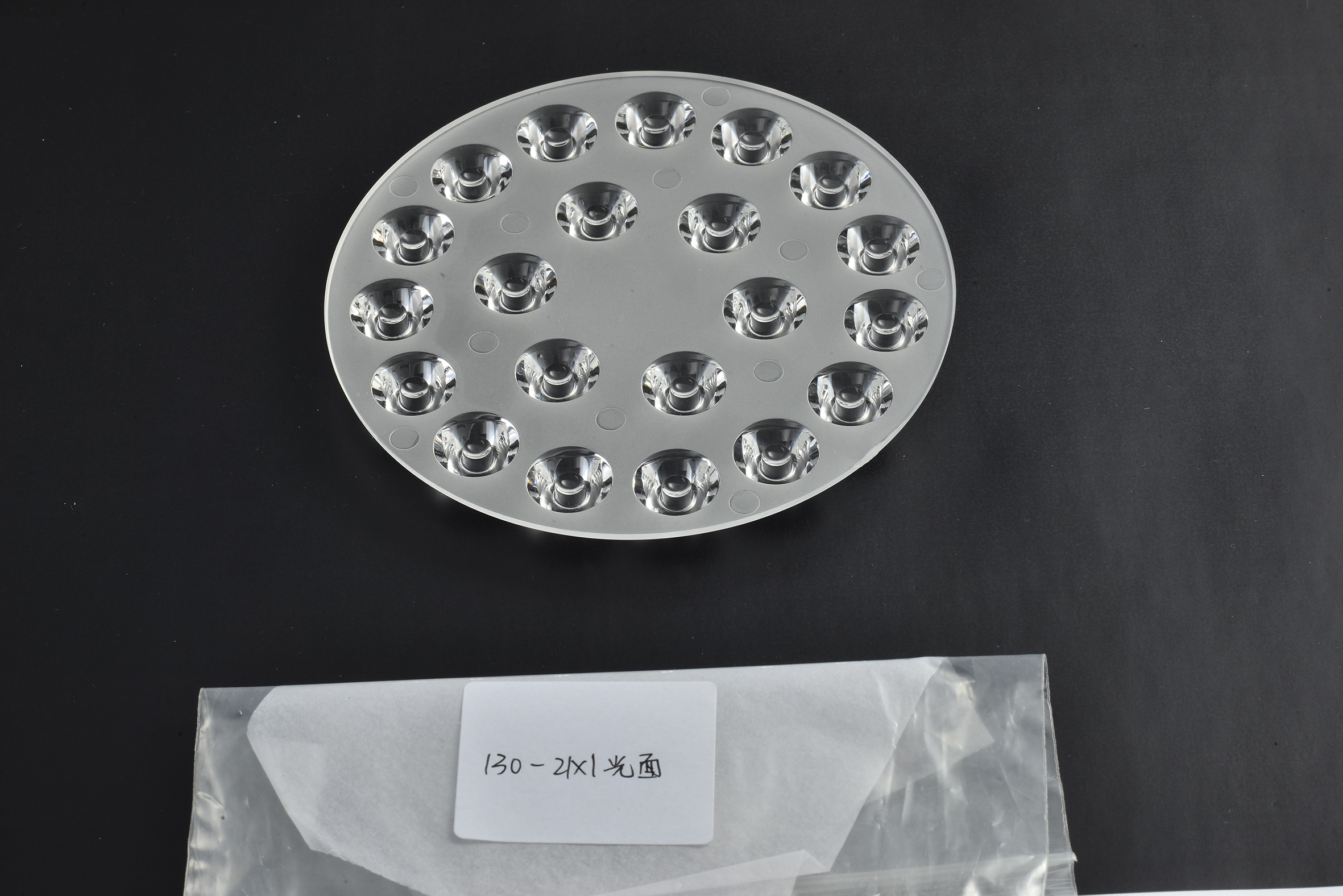 旭錦光學透鏡 旭錦光學透鏡