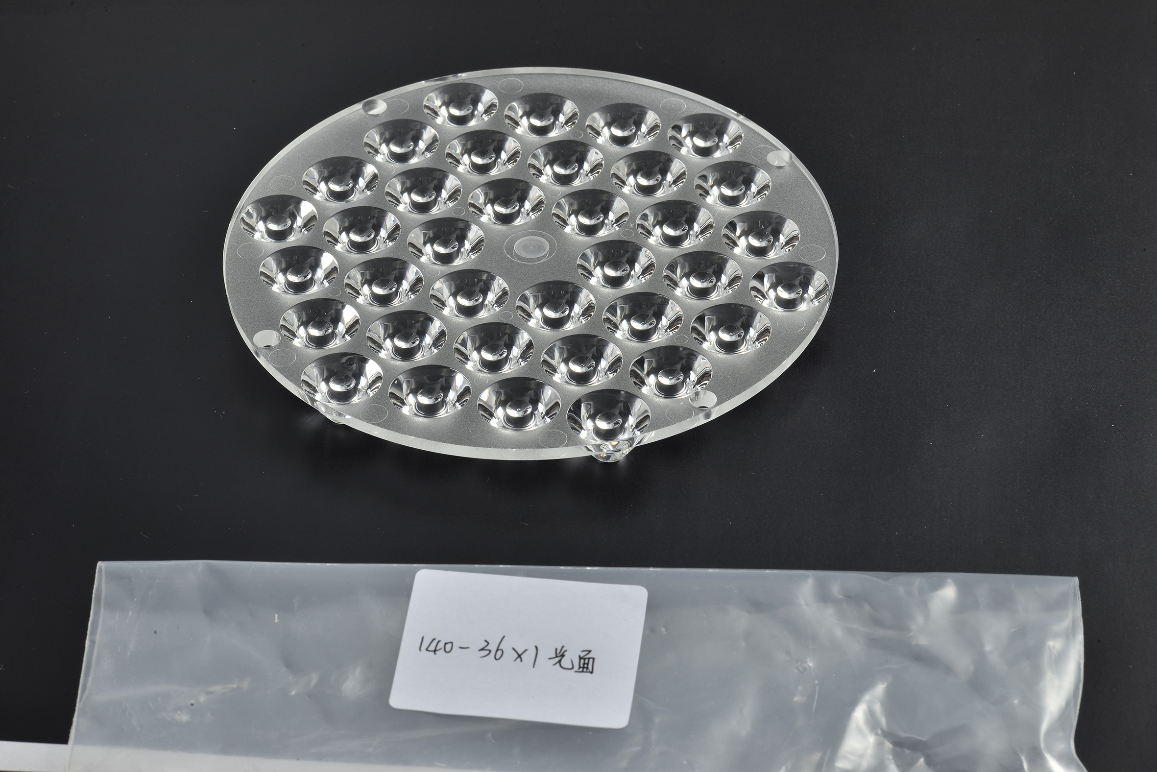 旭錦LED透鏡,連體透鏡 旭錦LED透鏡,連體透鏡