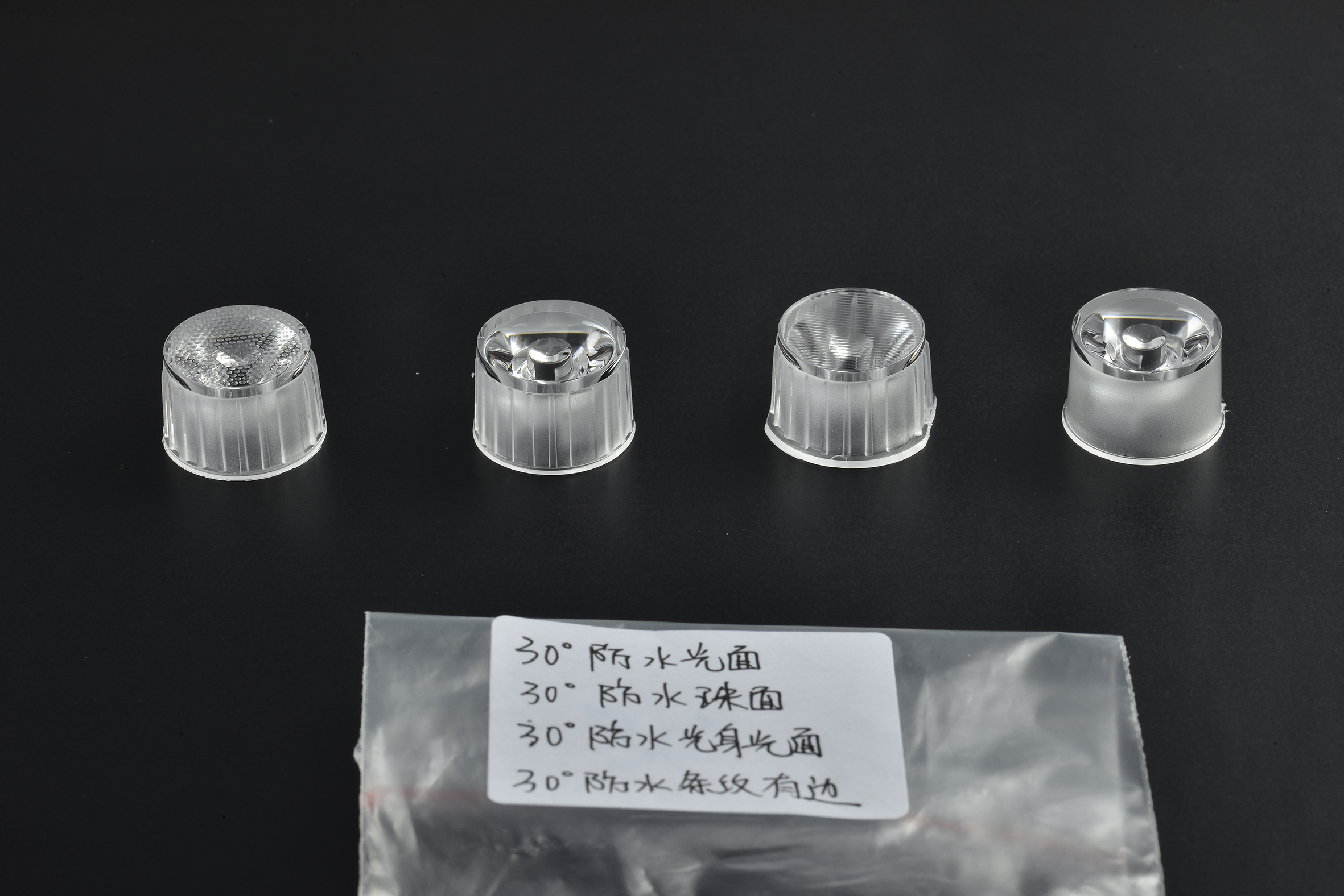 旭錦LED光學透鏡,帶支架透鏡 旭錦LED光學透鏡,帶支架透鏡