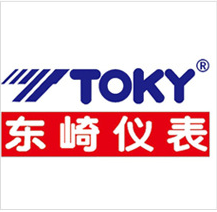 旭錦制造和東崎儀表簽訂了合作協議 旭錦制造和東崎儀表簽訂了合作協議