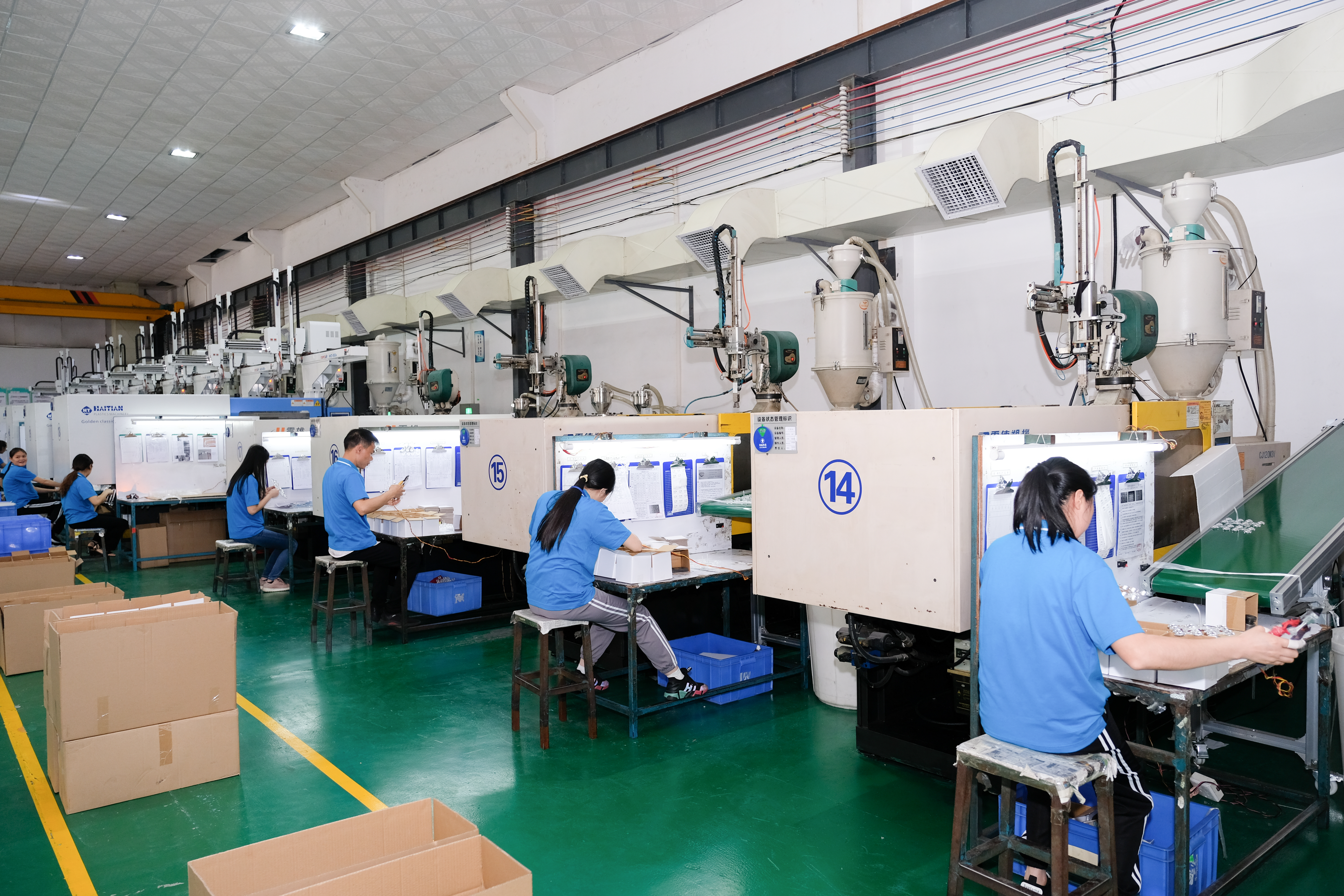 旭錦-兆能注塑模具有限公司 旭錦-兆能注塑模具有限公司