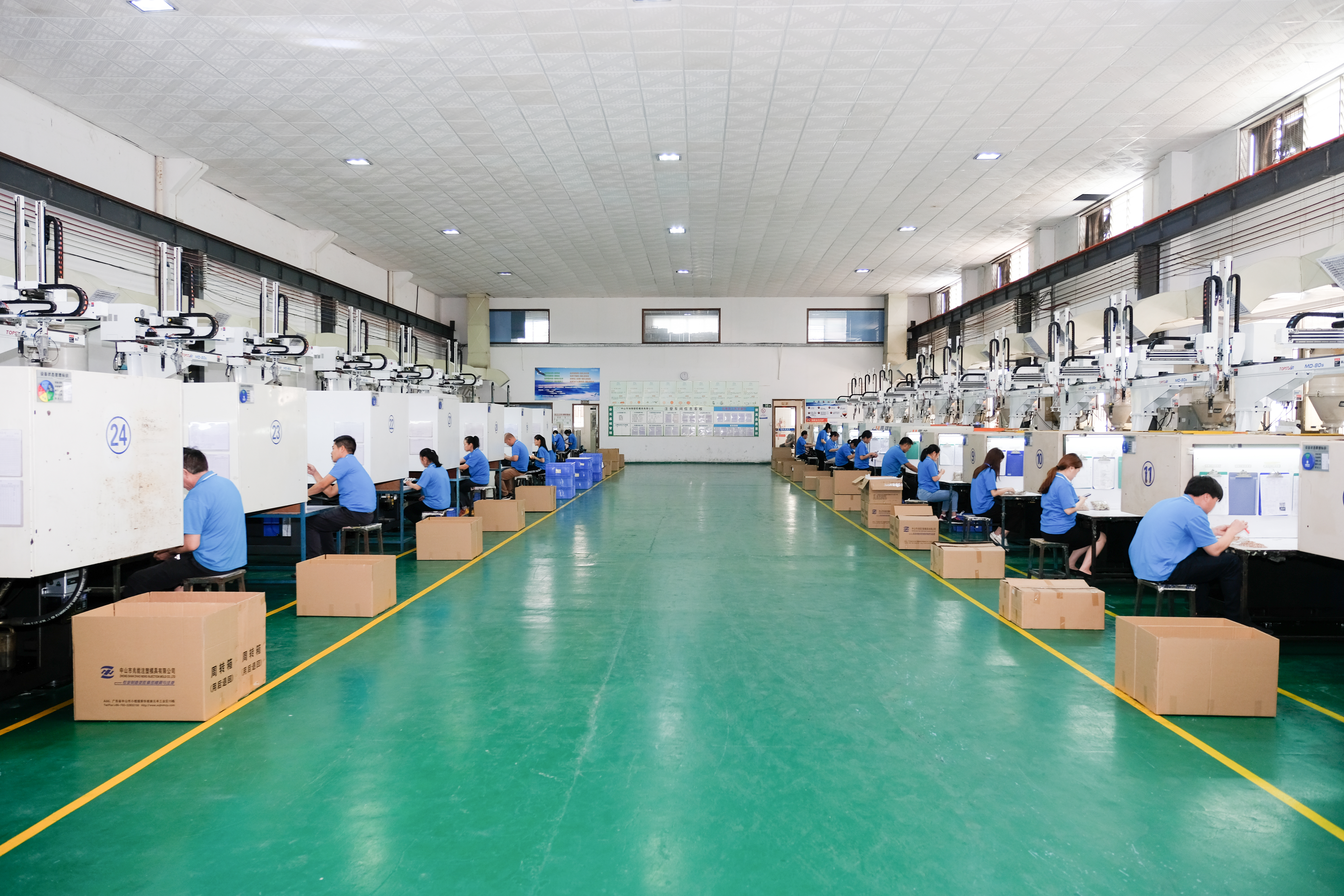 旭錦-兆能注塑模具有限公司 旭錦-兆能注塑模具有限公司