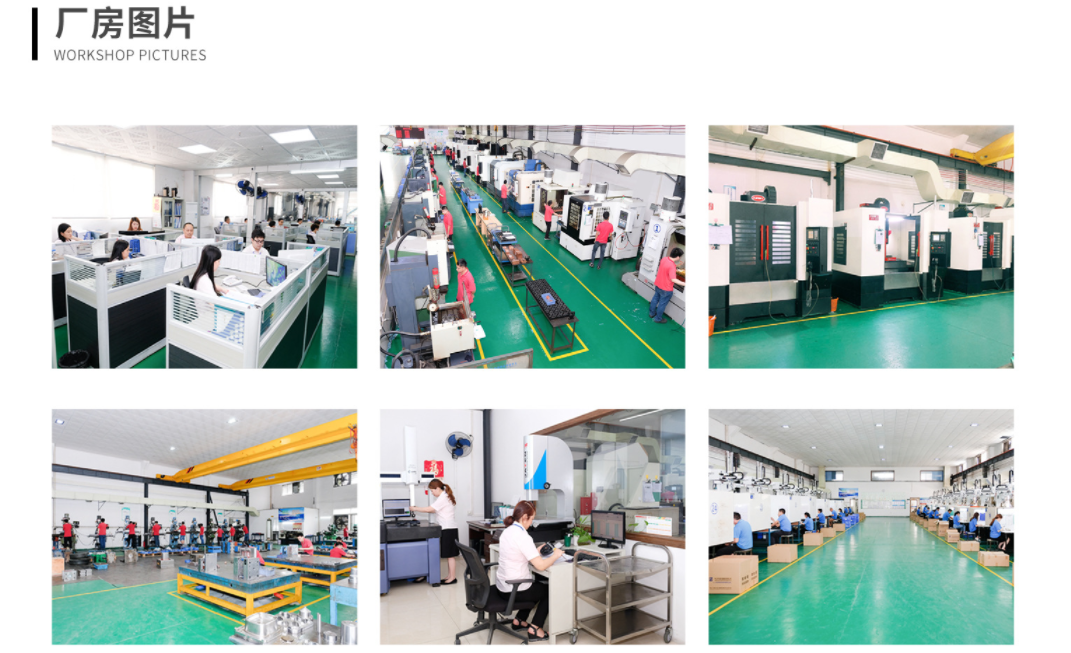 中山旭錦塑膠模具,注塑模具加工,塑料模具制造 中山旭錦塑膠模具,注塑模具加工,塑料模具制造