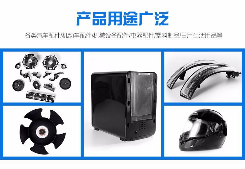 中山旭錦注塑模具廠家為珠三角客戶服務 中山旭錦注塑模具廠家為珠三角客戶服務