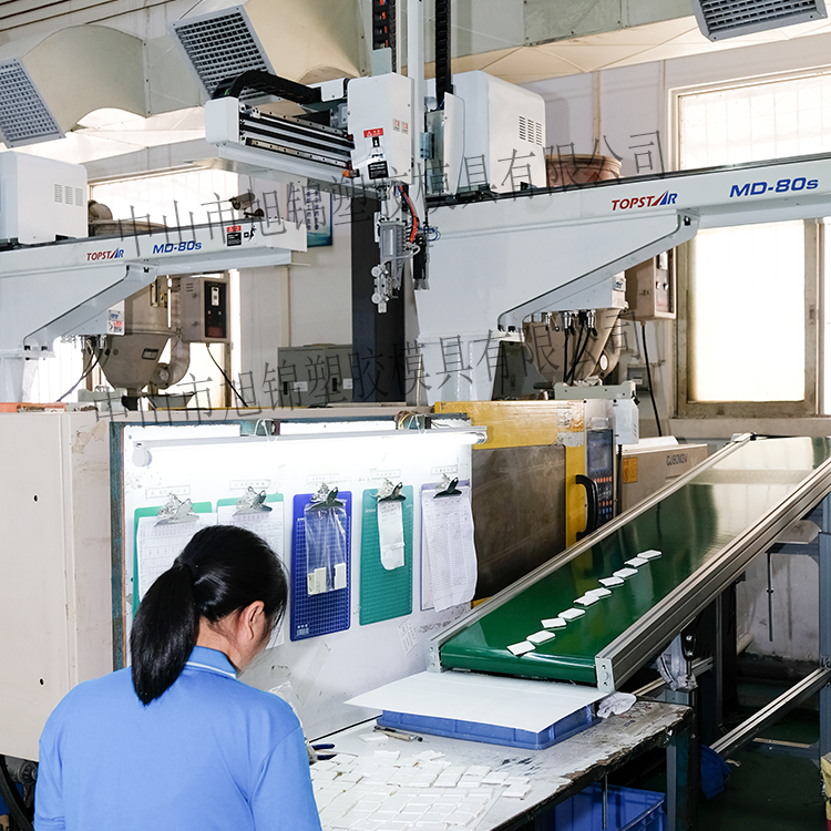 旭錦注塑模具生產(chǎn)廠家歡迎客戶來圖來樣咨詢 旭錦注塑模具生產(chǎn)廠家歡迎客戶來圖來樣咨詢