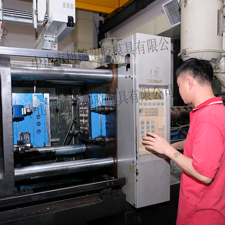 旭錦注塑模具生產廠家歡迎客戶來圖來樣咨詢 旭錦注塑模具生產廠家歡迎客戶來圖來樣咨詢