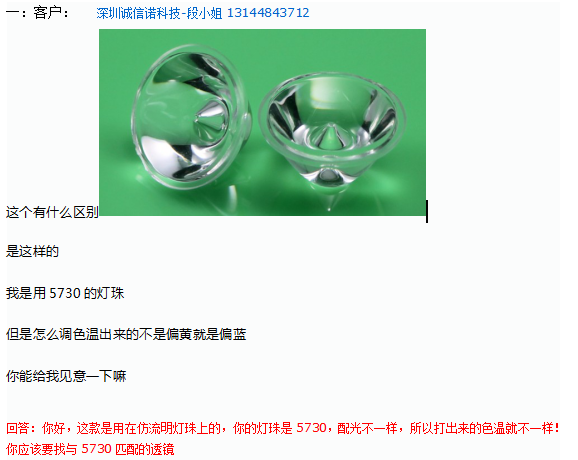 旭錦注塑模具生產廠家 旭錦注塑模具生產廠家