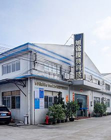 旭錦LED透鏡,透鏡【圖】 旭錦LED透鏡,透鏡【圖】