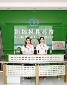 客戶對旭錦的肯定 客戶對旭錦的肯定