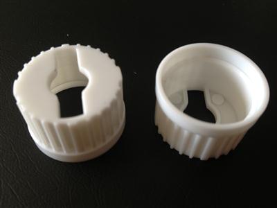 透鏡小支架.反光杯支架.XJ-20.5支架白 透鏡小支架.反光杯支架.XJ-20.5支架白