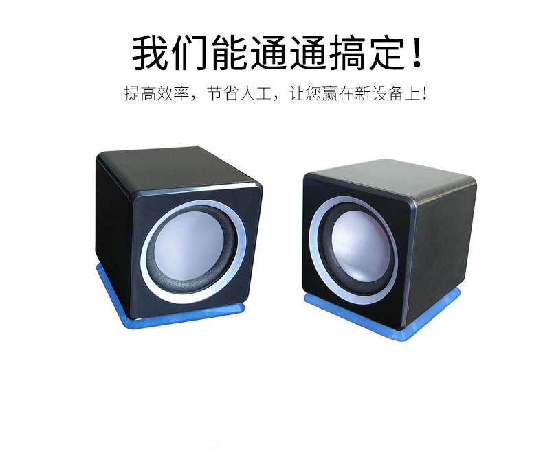 廣東注塑模具加工塑膠制品精密定制<font color='red'>開模注塑</font>加工一站式服務廠家 廣東注塑模具加工塑膠制品精密定制<font color='red'>開模注塑</font>加工一站式服務廠家